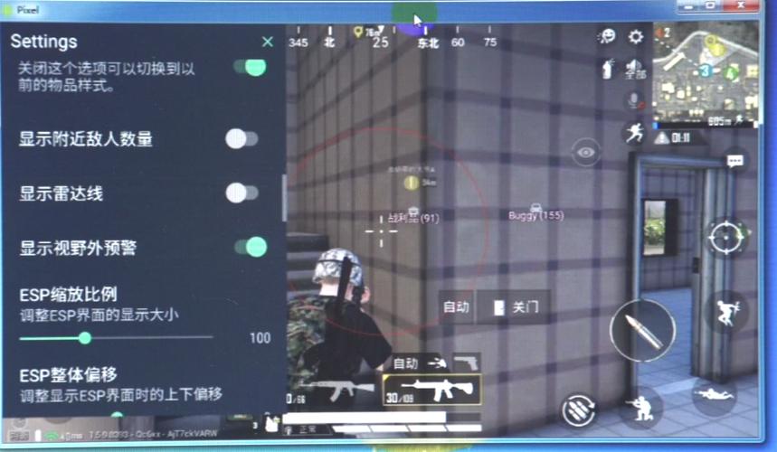 玩家心声：我为何选择或抵制和平精英辅助软件